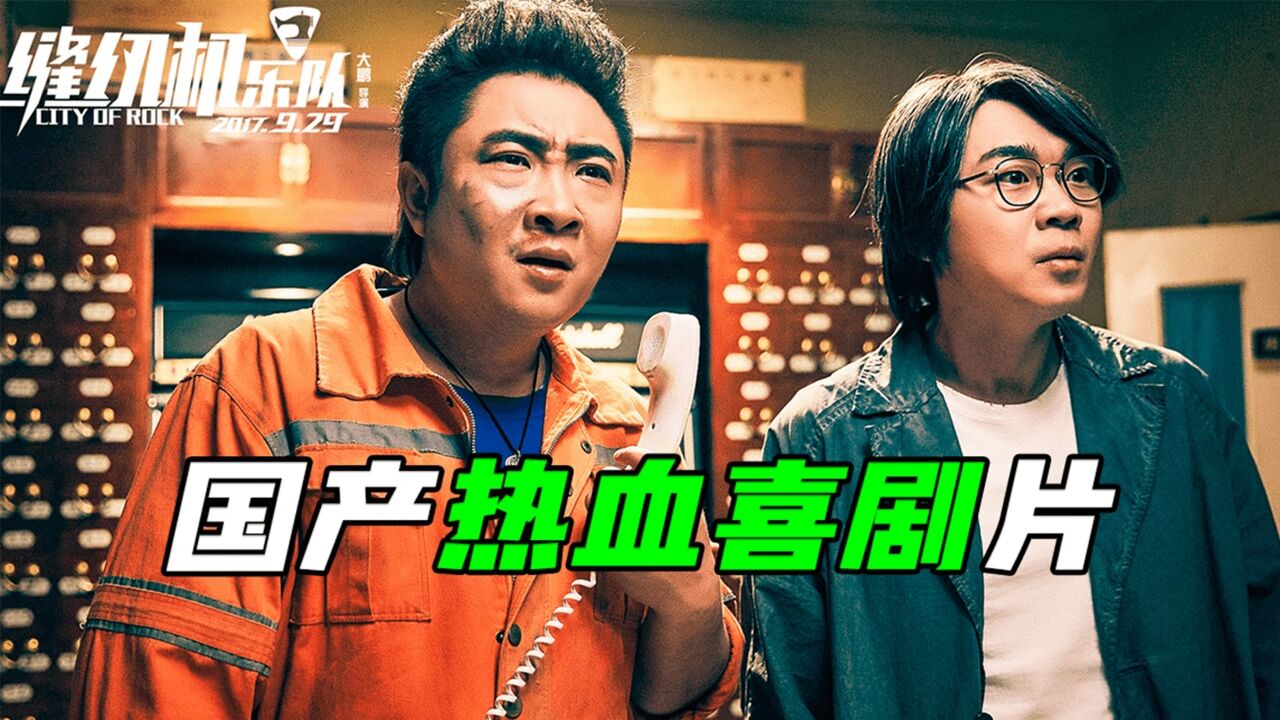 短篇结构边境缉私