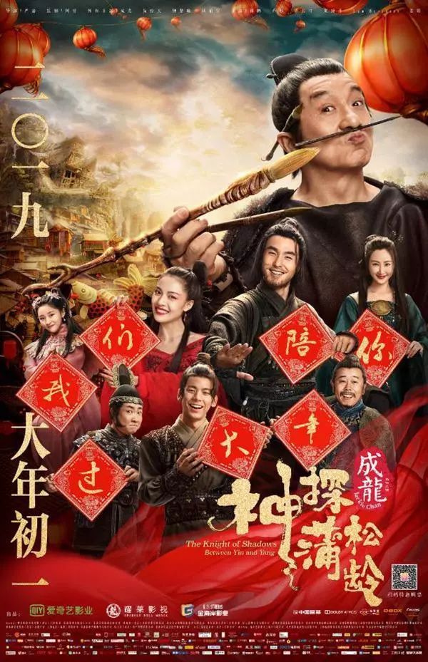 纪录片历史NHK盘点地图