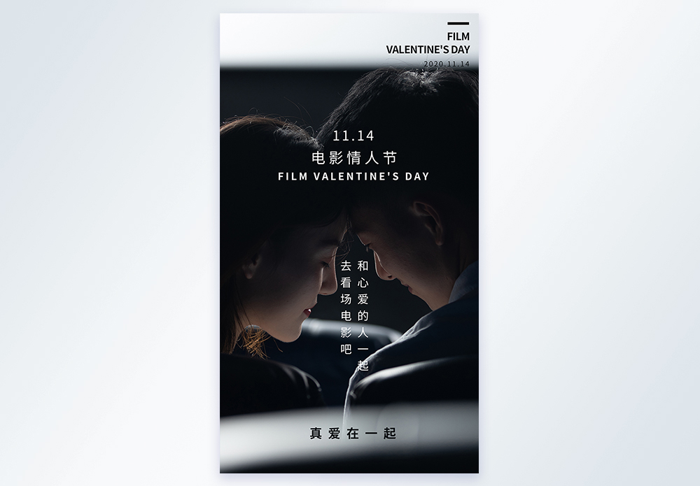 高密度朝堂对弈